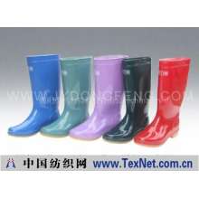 揭阳市凯力特鞋业有限公司 -中筒雨靴,迷彩雨靴,迷彩女庄雨靴